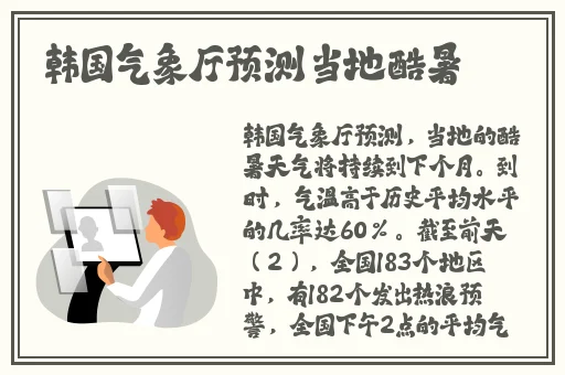 ceke俄罗斯BNДeo
